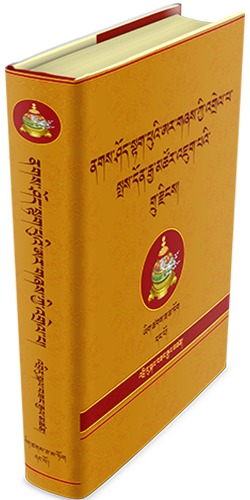 other book 01